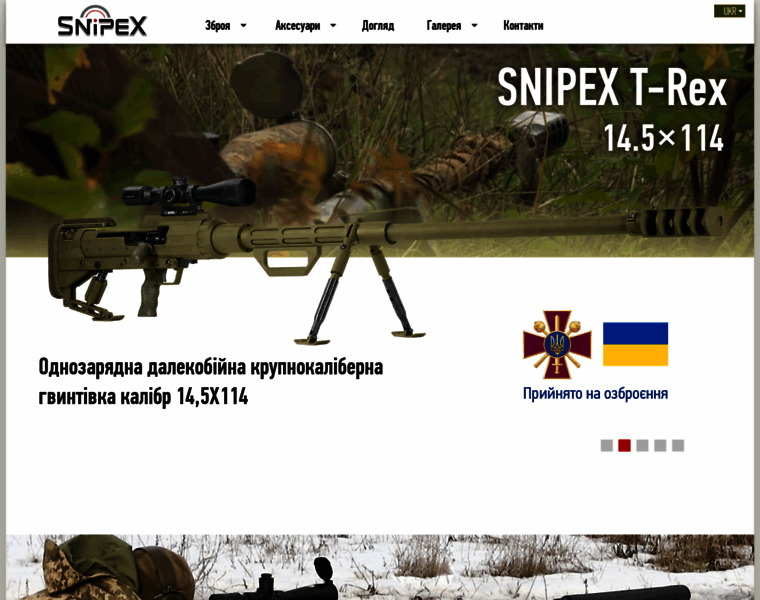 Snipex.com thumbnail