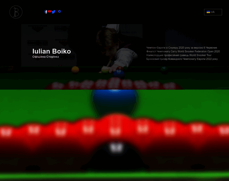 Snooker.ua thumbnail