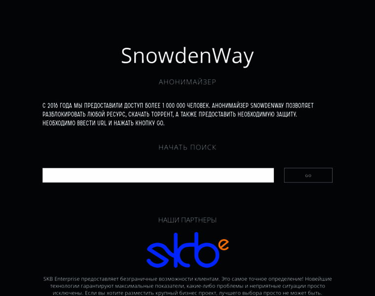 Snowdenway.com thumbnail