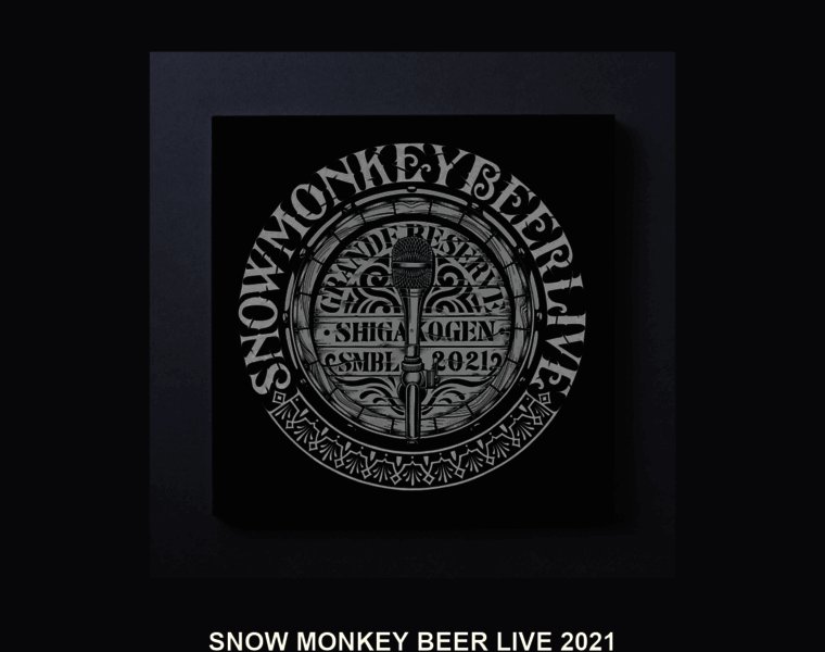 Snowmonkey.jp thumbnail