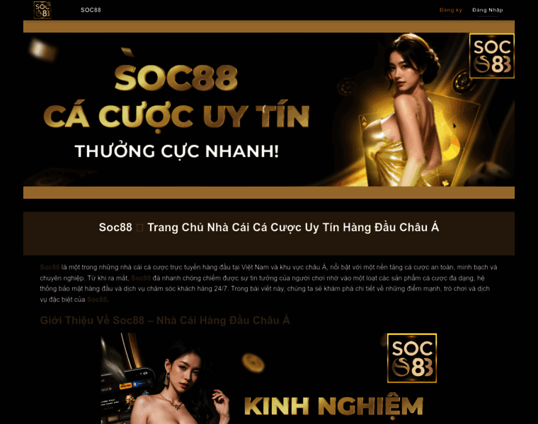 Soc88club.com.co thumbnail