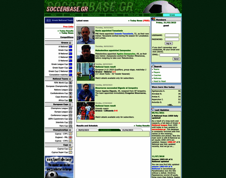 Soccerbase.gr thumbnail