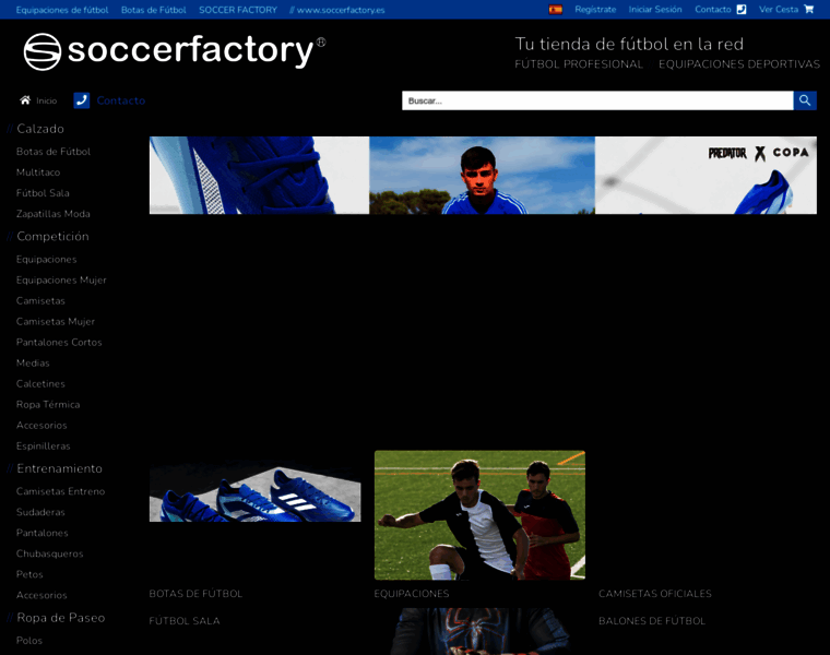 Soccerfactory.com thumbnail