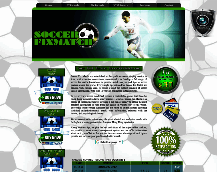 Soccerfixmatch.com thumbnail