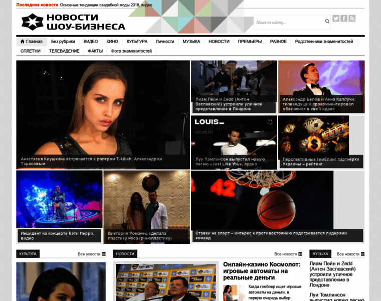 Sochimediacenter.ru thumbnail