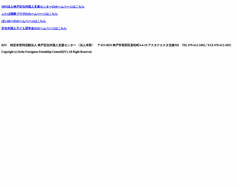 Social-b.net thumbnail