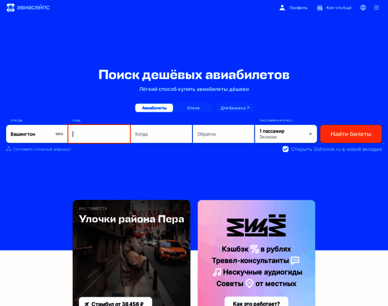 Socialmed.ru thumbnail