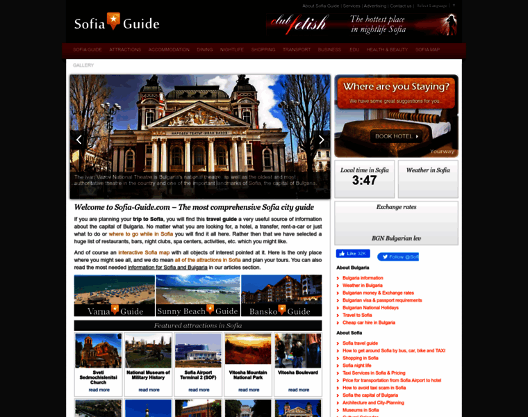 Sofia-guide.com thumbnail