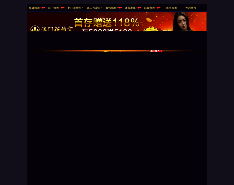 Softconn.net thumbnail