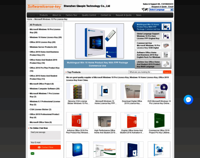 Softwarelicence-key.com thumbnail