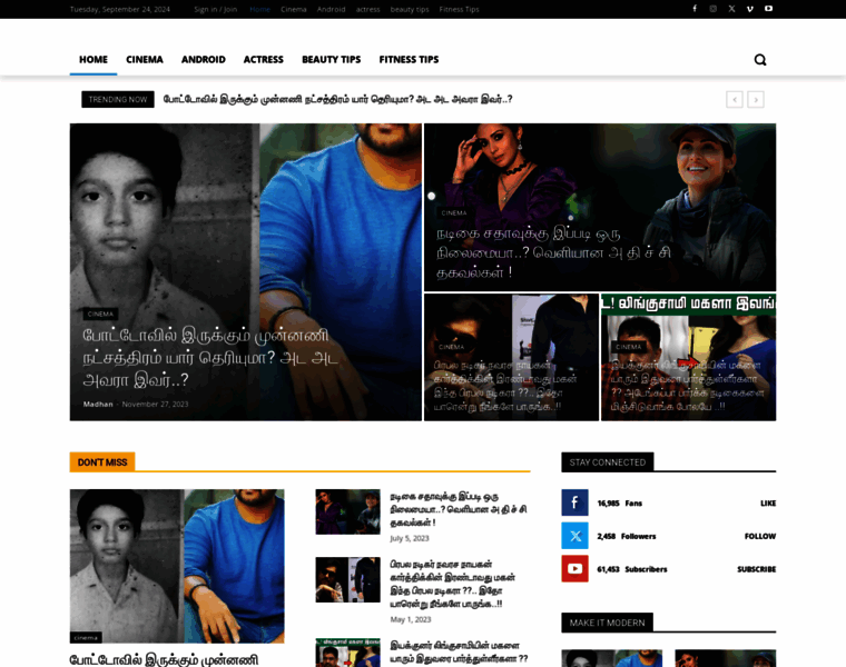 Softwareshops.net thumbnail Softwareshops.net thumbnail