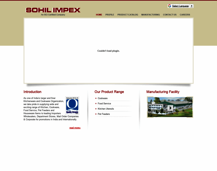 Sohil-impex.com thumbnail