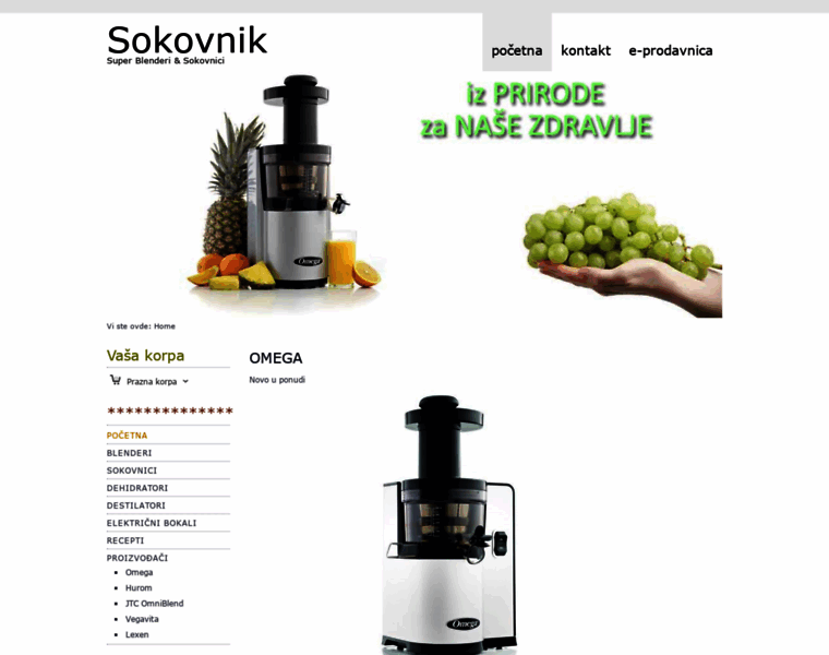 Sokovnik.rs thumbnail