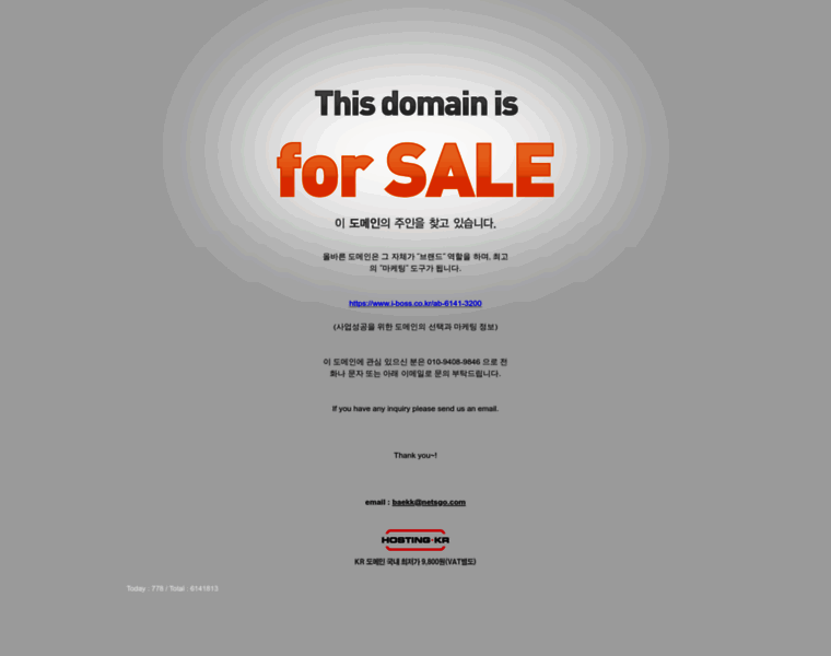 Solana.co.kr thumbnail