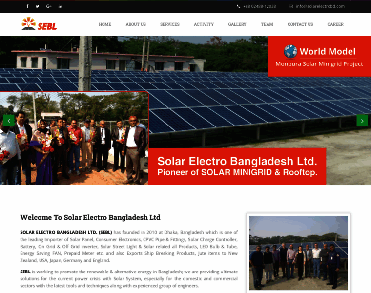 Solarelectrobd.com thumbnail