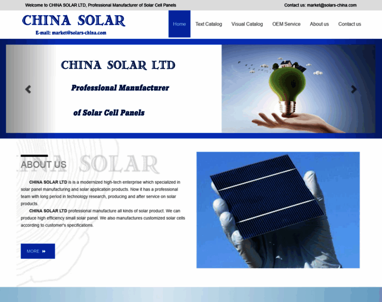 Solars-china.com thumbnail