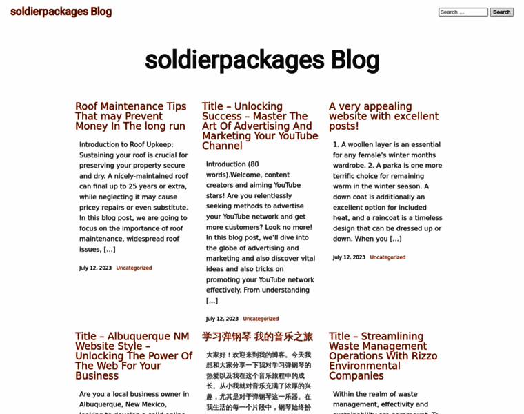 Soldierpackages.org thumbnail