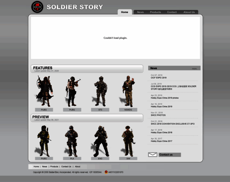 Soldierstory-toys.com thumbnail