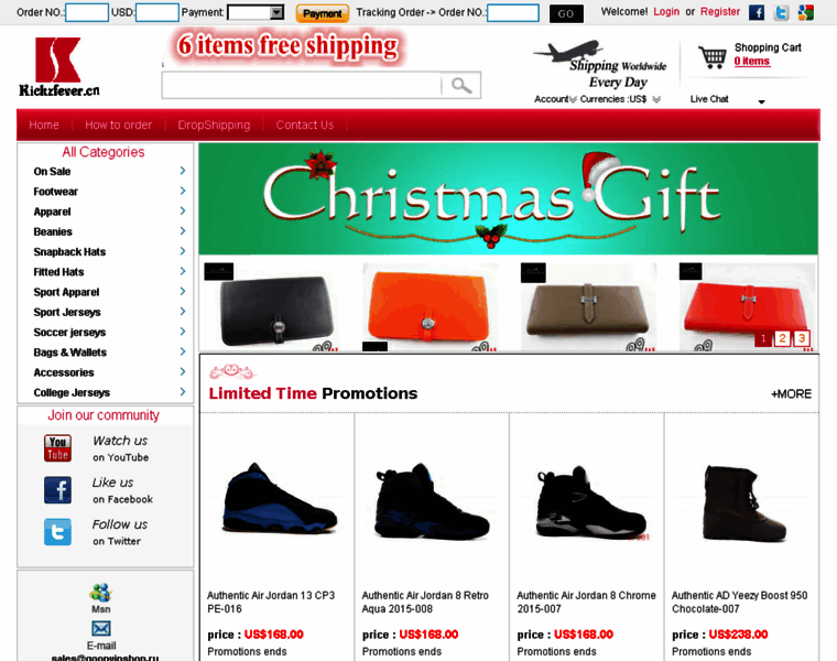 Solejump.ru thumbnail Solejump.ru thumbnail