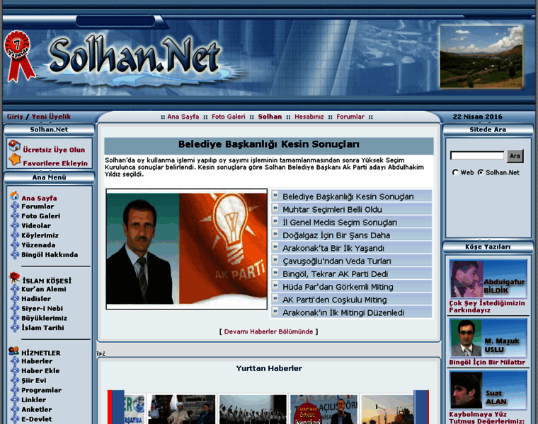 Solhan.net thumbnail