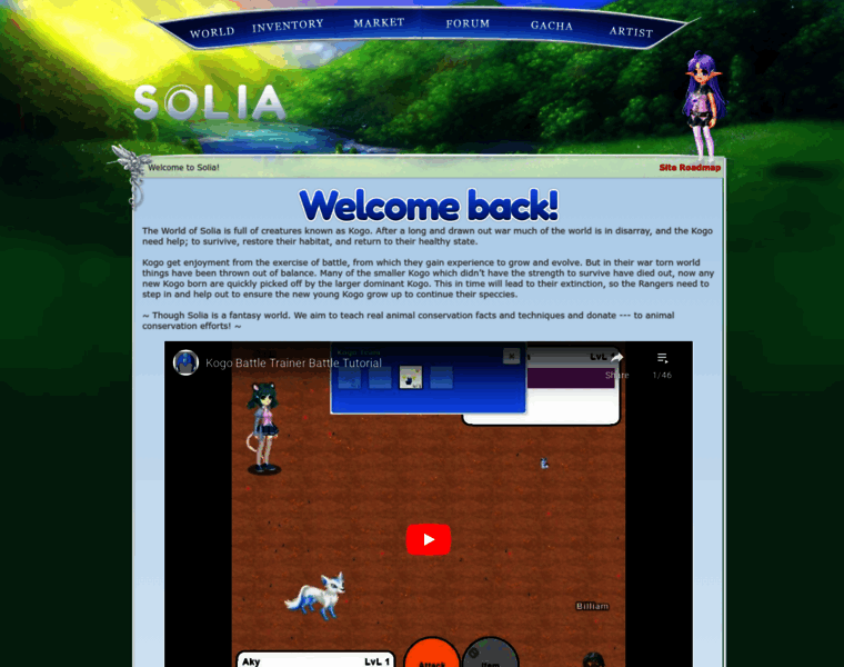 Solia.online thumbnail
