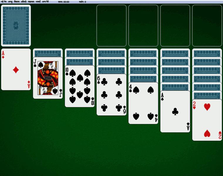 Solitaire-game.in thumbnail