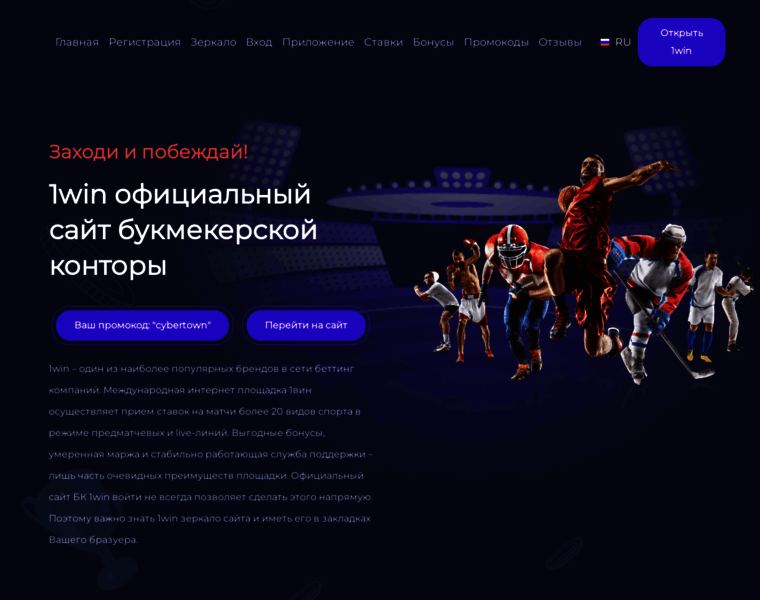 Solitaire-game.ru thumbnail