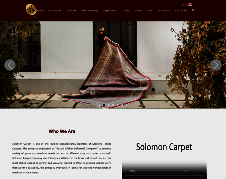 Solomon-carpet.com thumbnail