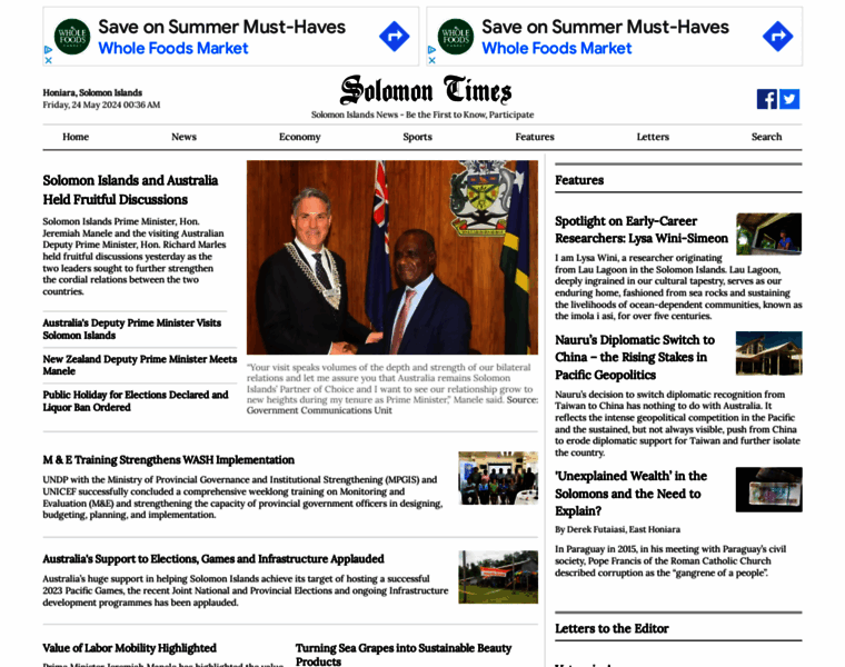 Solomontimes.com thumbnail