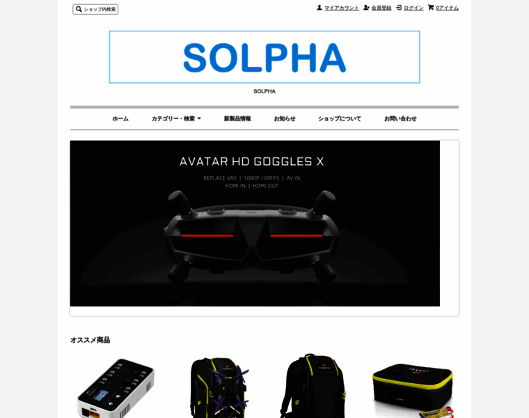 Solpha.jp thumbnail