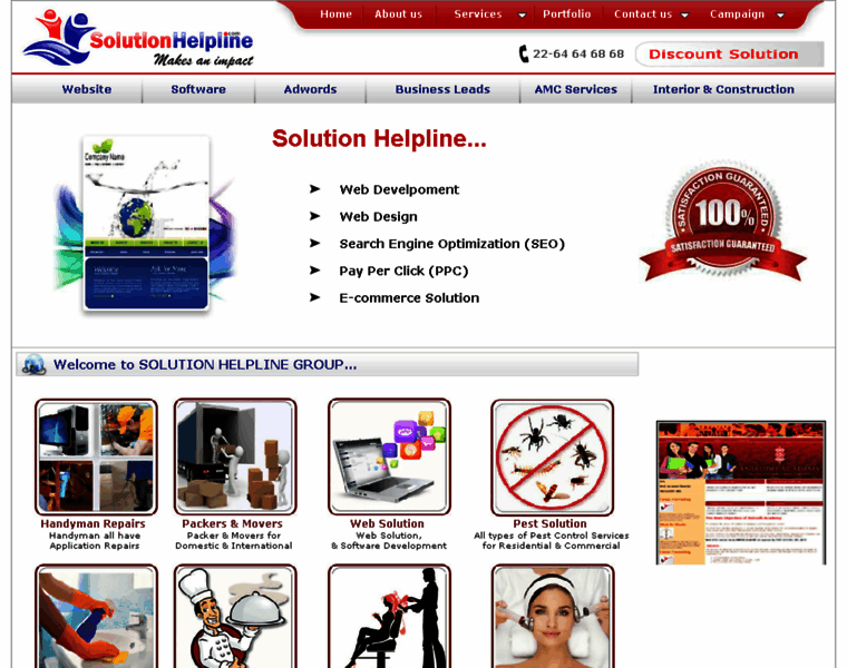 Solutionhelpline.com thumbnail