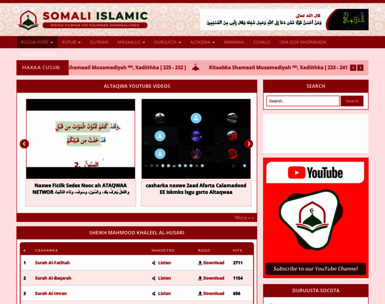 Somalislamic.net thumbnail