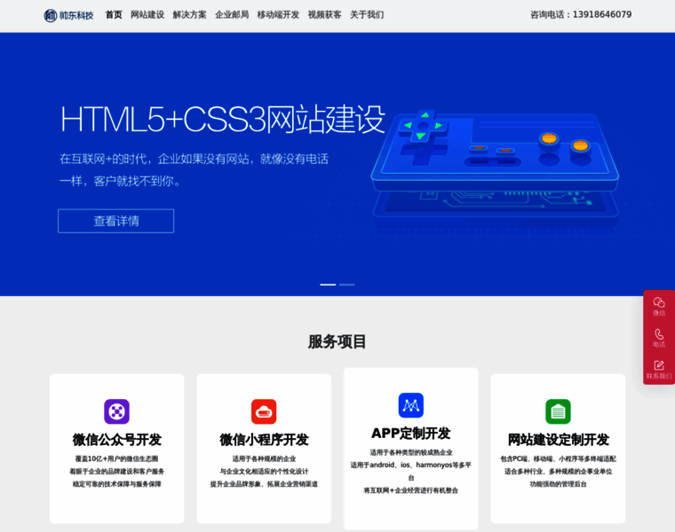 Someabc.com thumbnail Someabc.com thumbnail