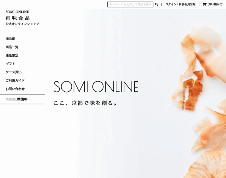 Somi-shop.jp thumbnail