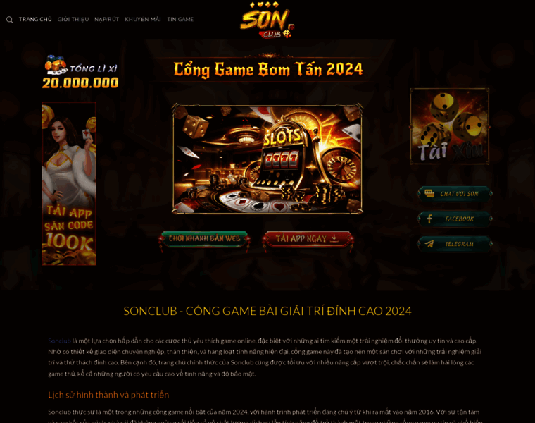 Sonclub.website thumbnail
