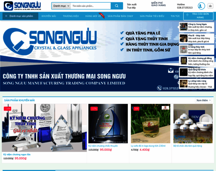 Songnguu.com thumbnail