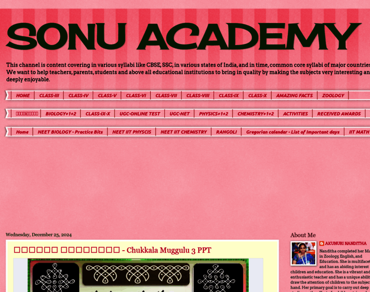 Sonuacademy.in thumbnail Sonuacademy.in thumbnail