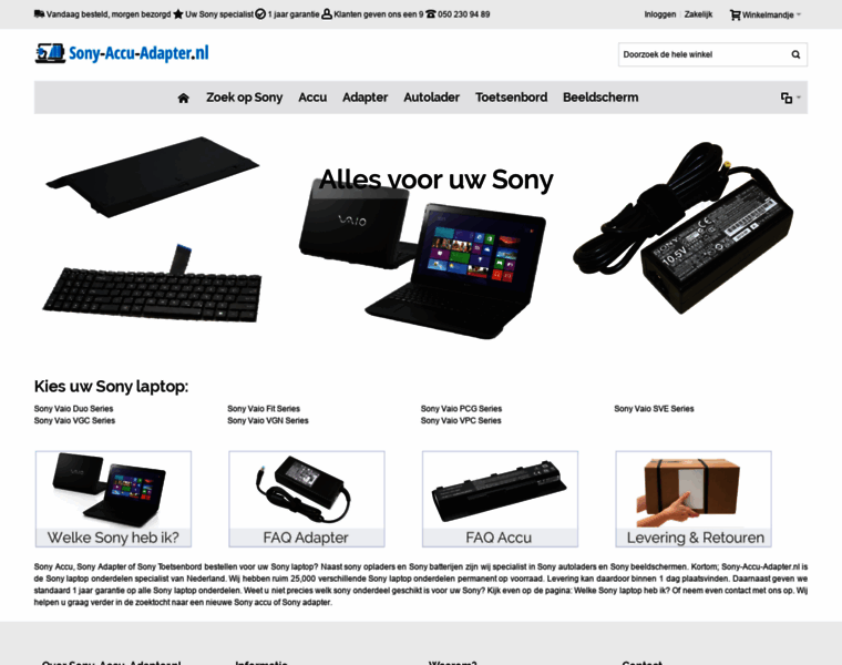 Sony-accu-adapter.nl thumbnail