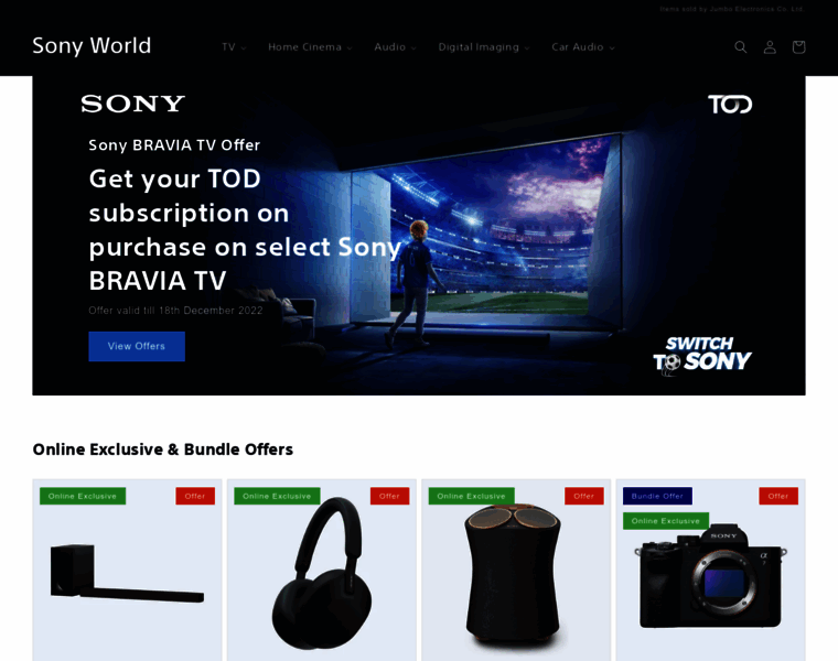 Sonyworld.ae thumbnail