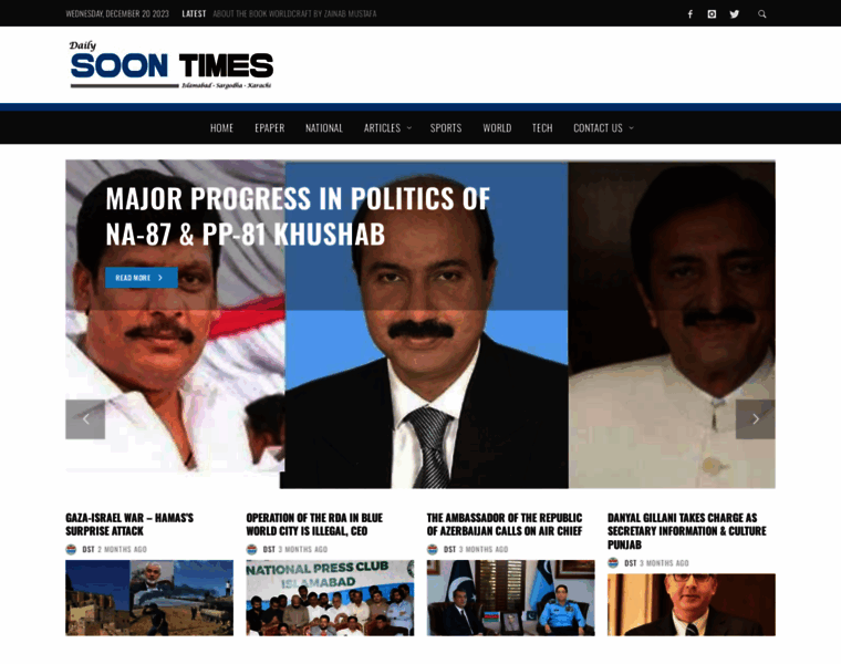Soontimes.pk thumbnail