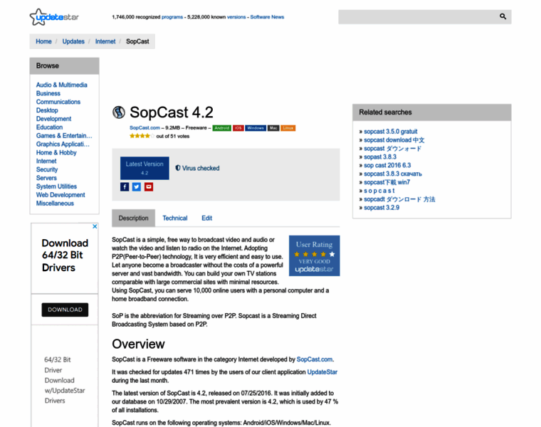Sopcast.updatestar.com thumbnail