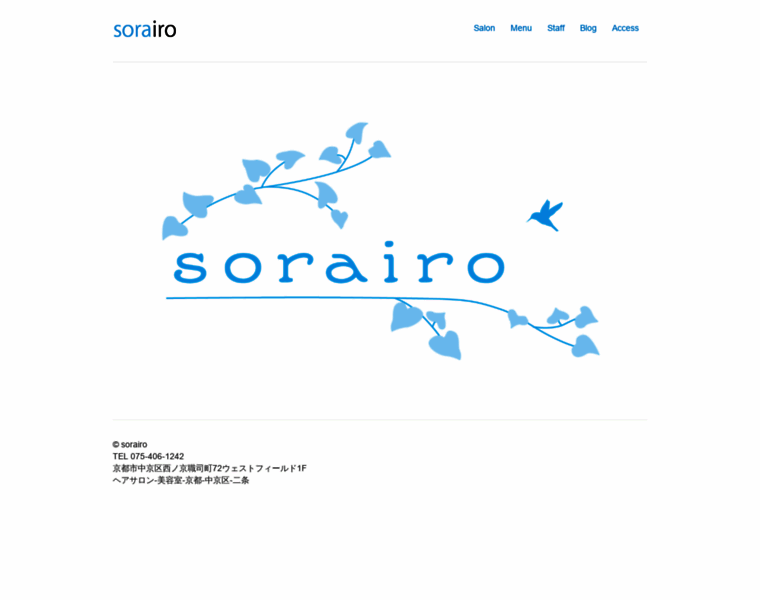 Sorairo-hair.com thumbnail