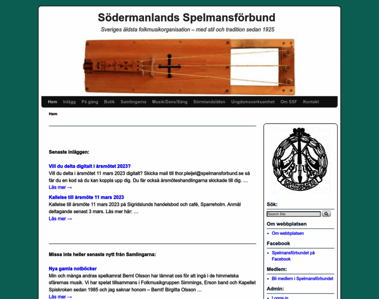Sormlandsspel.se thumbnail