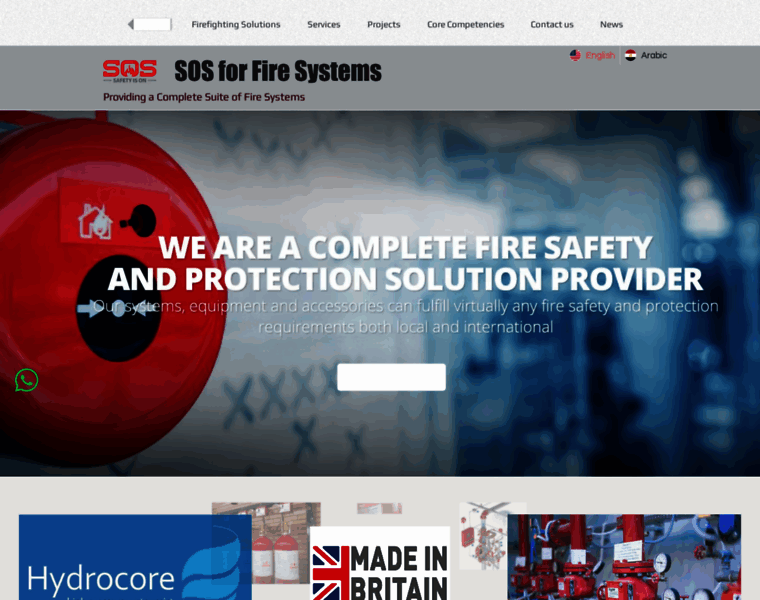 Sos-fire.com thumbnail