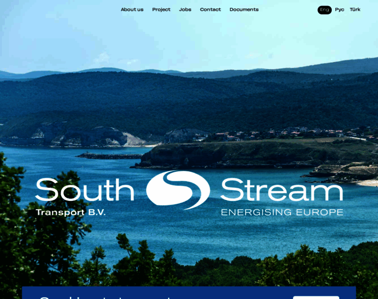 South-stream-transport.com thumbnail