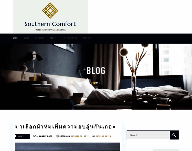 Southerncomfort-bnb.com thumbnail