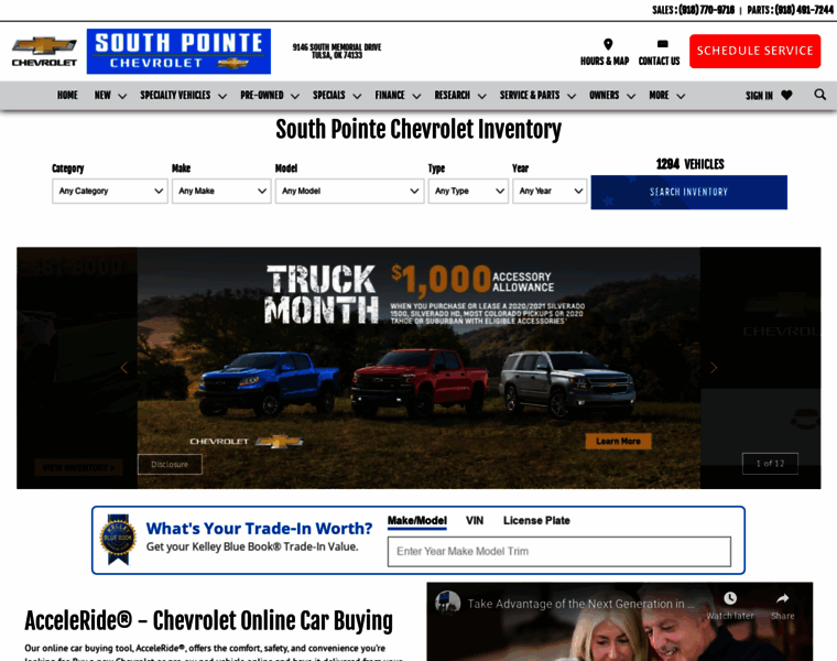Southpointechevrolet.com thumbnail