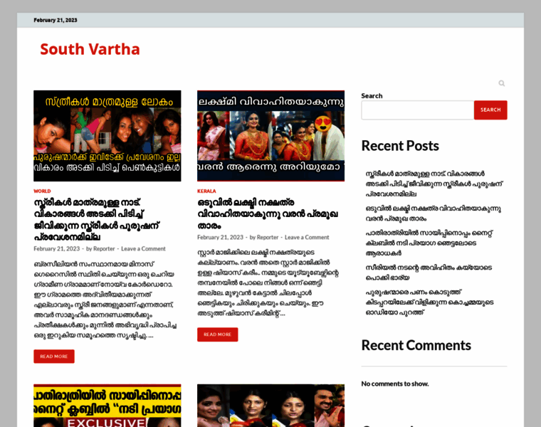 Southvartha.com thumbnail
