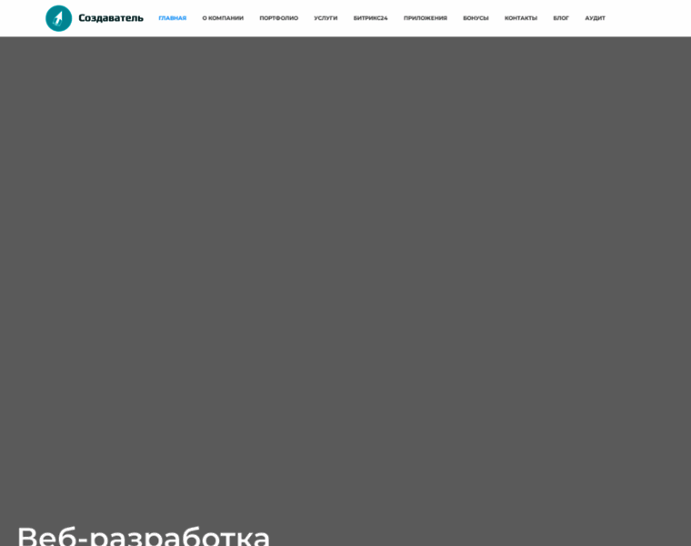 Sozdavatel.ru thumbnail