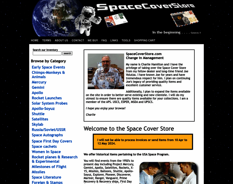 Spacecoverstore.com thumbnail